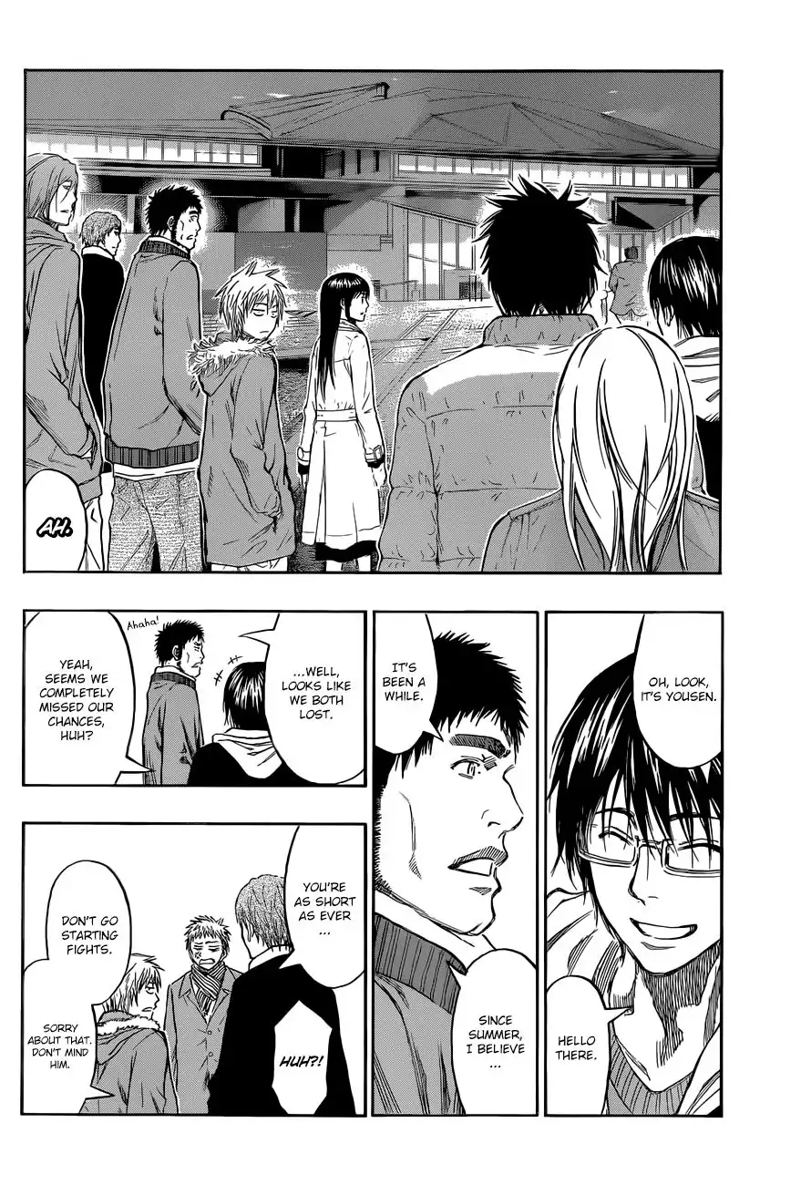 Kuroko no Basket Chapter 230 6